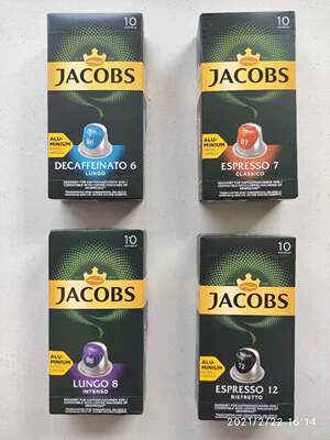 Jacobs通用胶囊机奈斯派索