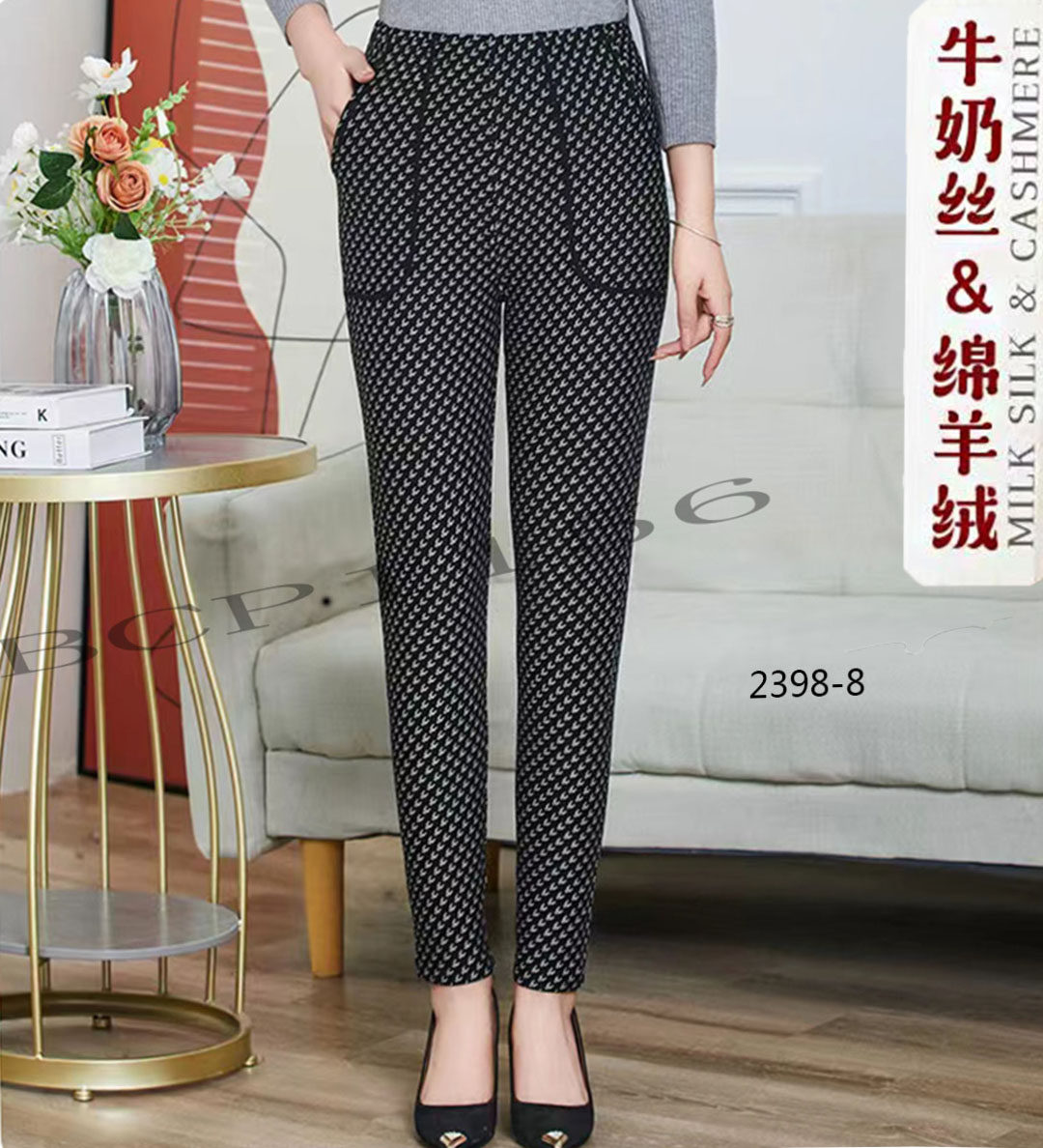 雪云蒙女夹裤2898羊绒双层保暖裤初冬中老年妈妈大码保暖薄棉裤