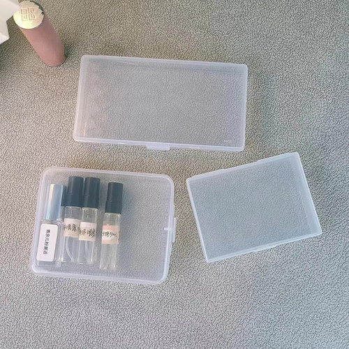 便携旅行香水精用收纳盒