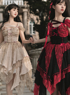 原创【安纳托利亚】cla系Lolita jsk优雅一字肩侘寂风破碎感lo裙