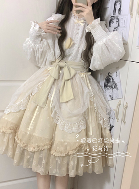 原创【花与诗】cla系Lolita 长袖op 立领蕾丝优雅秋冬款