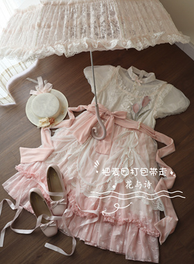 原创【花与诗】cla系Lolita裙子短袖op立领蕾丝优雅连衣裙洛丽塔