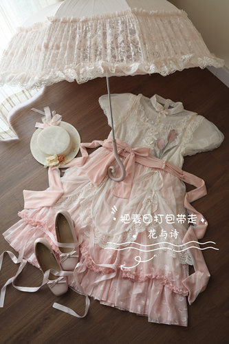 立领现货蕾丝cla系Lolita