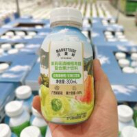 沃尔玛代购夏日饮品沃集鲜茉莉花滇橄榄青提复合果汁饮料300ml