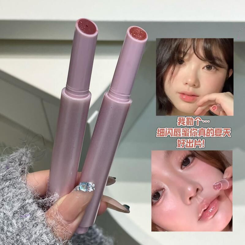 PINKYFOCUS暮云桃桃嘟透口红夏日氛围感水光爆闪玻璃镜面嘟嘟唇蜜