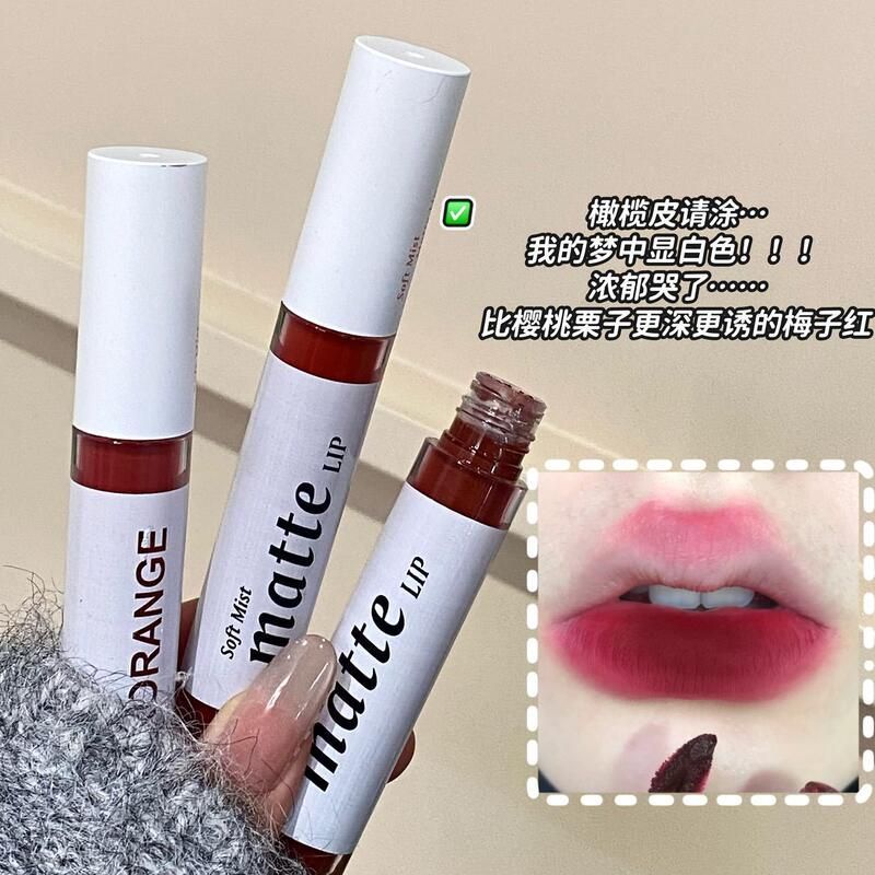 HERORANGE~雾面哑光丝绒唇釉日常显白提气色素颜口红平价学生彩妆