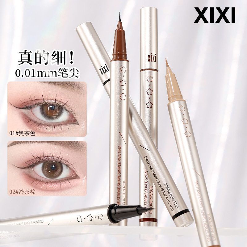 xixi随心勾勒彩色眼线笔自然纤细顺滑不易晕染新手易上手学生彩妆