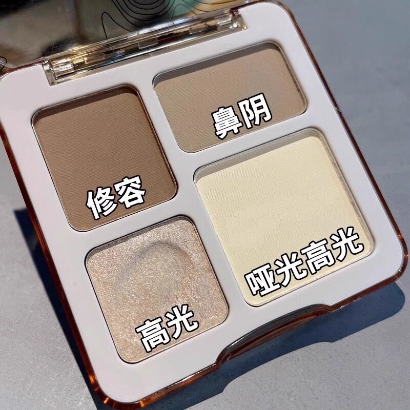 爆款高光修容综合一体便图片