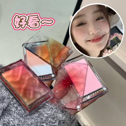 HERORANGE三色渐变腮红粉质细腻自然提气色韩系氛围感高光修容盘