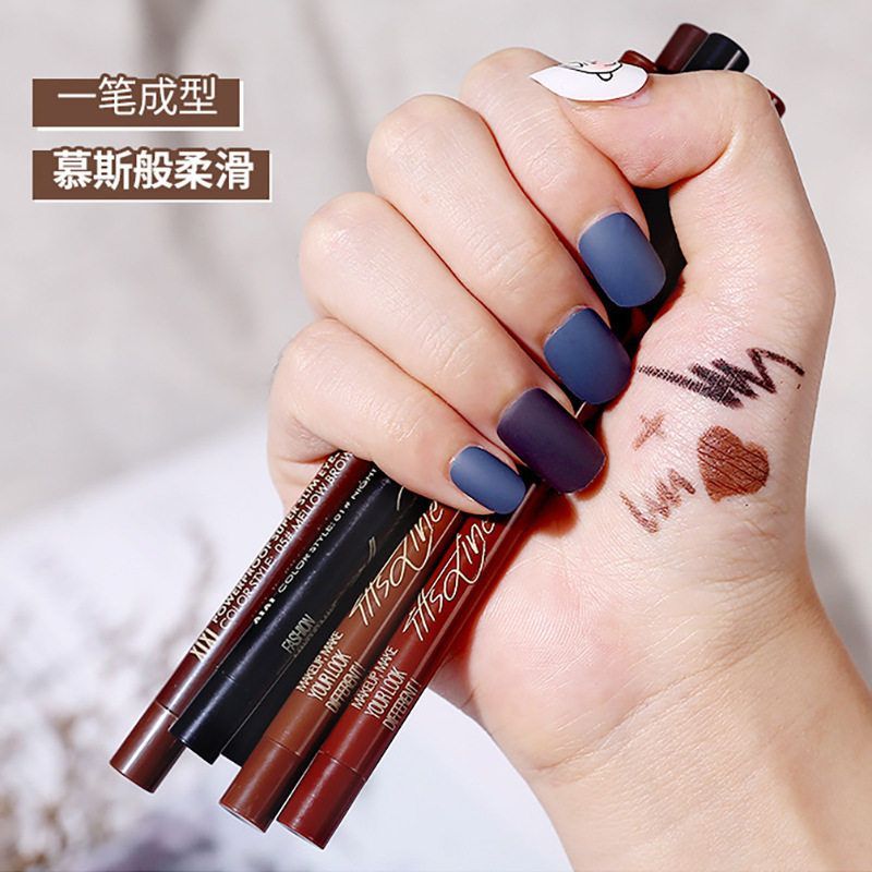 彩妆xixi时尚风暴彩色眼线胶笔 网红爆款新手女初学者防水不晕染