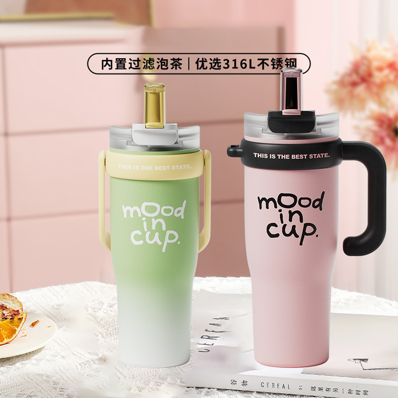 物生物巨无霸保温杯大容量水杯保温陶瓷明星款吸管冰霸杯子女生