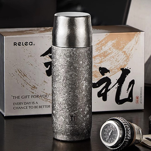 物生物双层纯钛保温杯茶水分离泡茶杯男女士高端礼品钛杯水杯子