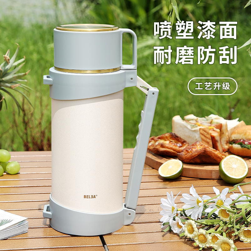 物生物保温壶大容量便携式外出户外旅行车载水壶保温瓶保温杯,餐饮具,保温壶,淘宝优惠券,粉丝福利购,淘宝优惠卷