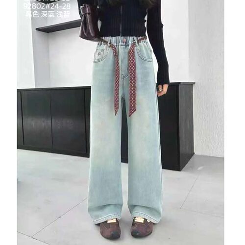 秋冬女童加绒加厚牛仔长裤