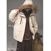 男女童加厚派克棉服儿童中长款 艾米可多童装 棉衣外套 新款 2025冬装