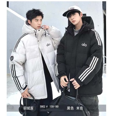 冬装新款乔迪丹娜大男童羽绒服