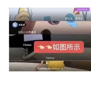 玩吧代改签名靠左/右1次 日文可贴近最左/右 中英文越短越靠左/右