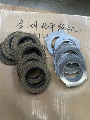 潍柴雷沃RG506070收割机配件原厂80变速箱摩擦片全套