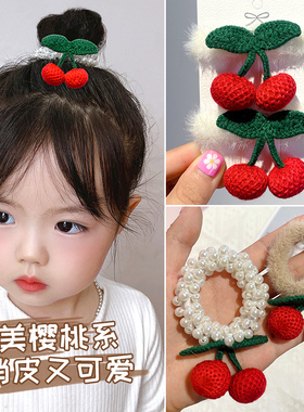 女童宝宝红色毛绒针织发圈女孩可爱蝴蝶结樱桃头绳儿童扎头橡皮筋