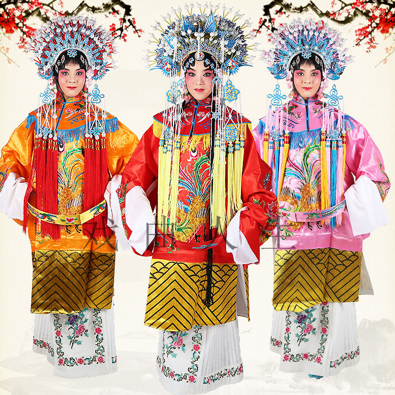 戏曲京剧贵妃醉酒服装公主娘娘贵妃戏服古装舞台演出女蟒大凤蟒袍