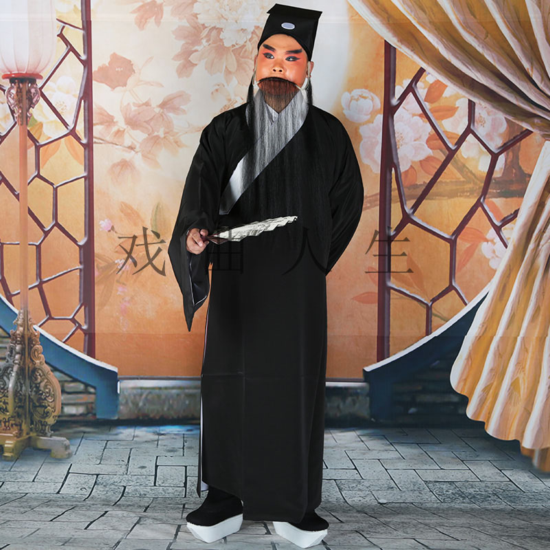 戏剧京剧素道袍书生衣服装白领老生褶子道袍戏曲古装服素道袍衣服