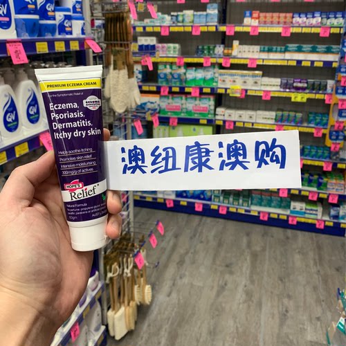 儿童新生儿澳洲原装进口