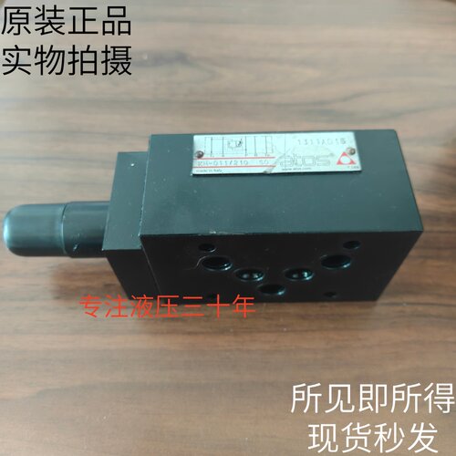 意大利atos溢流阀KM-011/210 50原装现货