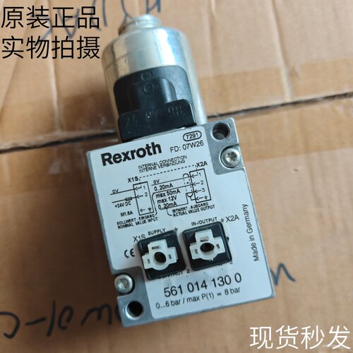 REXROTH力士乐液压比例阀5610141300原装现货