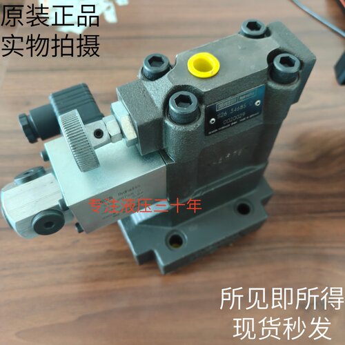 派克比例溢流阀R4V06 593 12 P1G0QA1 VP01300QA1原装现货