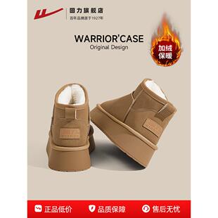 回力雪地靴女冬新款厚底加绒保暖棉鞋东北加厚防水防滑雪地棉女款