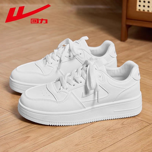 回力厚底小白鞋女款2025新款春夏季透气女鞋配裙子爆款鞋百搭板鞋