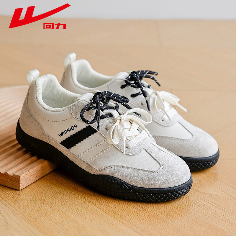 回力女鞋复古德训鞋2026春季新款爆款小白鞋轻便百搭休闲平底板鞋,女鞋,时尚休闲鞋,淘宝优惠券,粉丝福利购,淘宝优惠卷