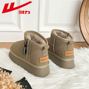 东北外穿棉鞋 回力雪地靴女冬季 靴子短款 2025年新款 加厚加绒面包鞋
