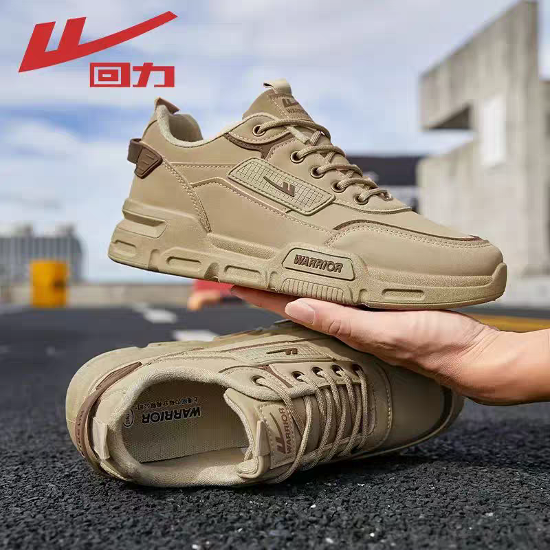 回力男鞋秋季工装鞋子男士劳动保护厚底登山鞋防泼水休闲运动鞋男