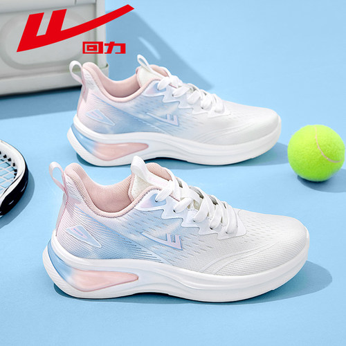 耐弯折回弹底轻盈鞋身清爽透气