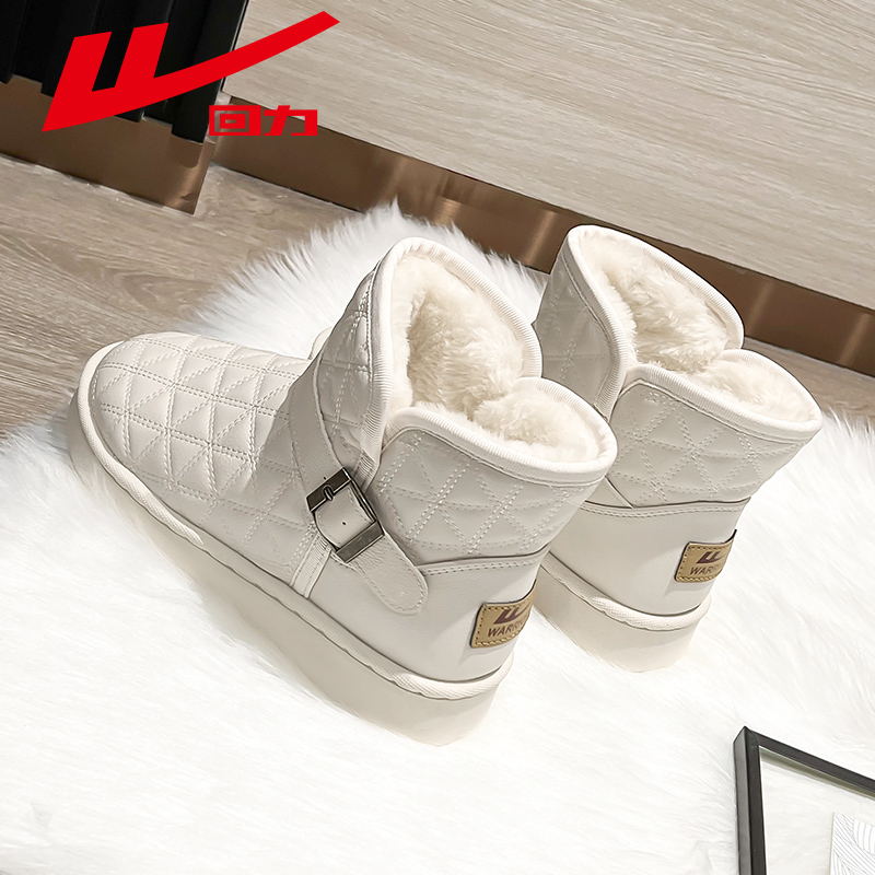 回力雪地靴女2025新款加绒加厚皮面冬季东北保暖棉鞋白色靴子短款