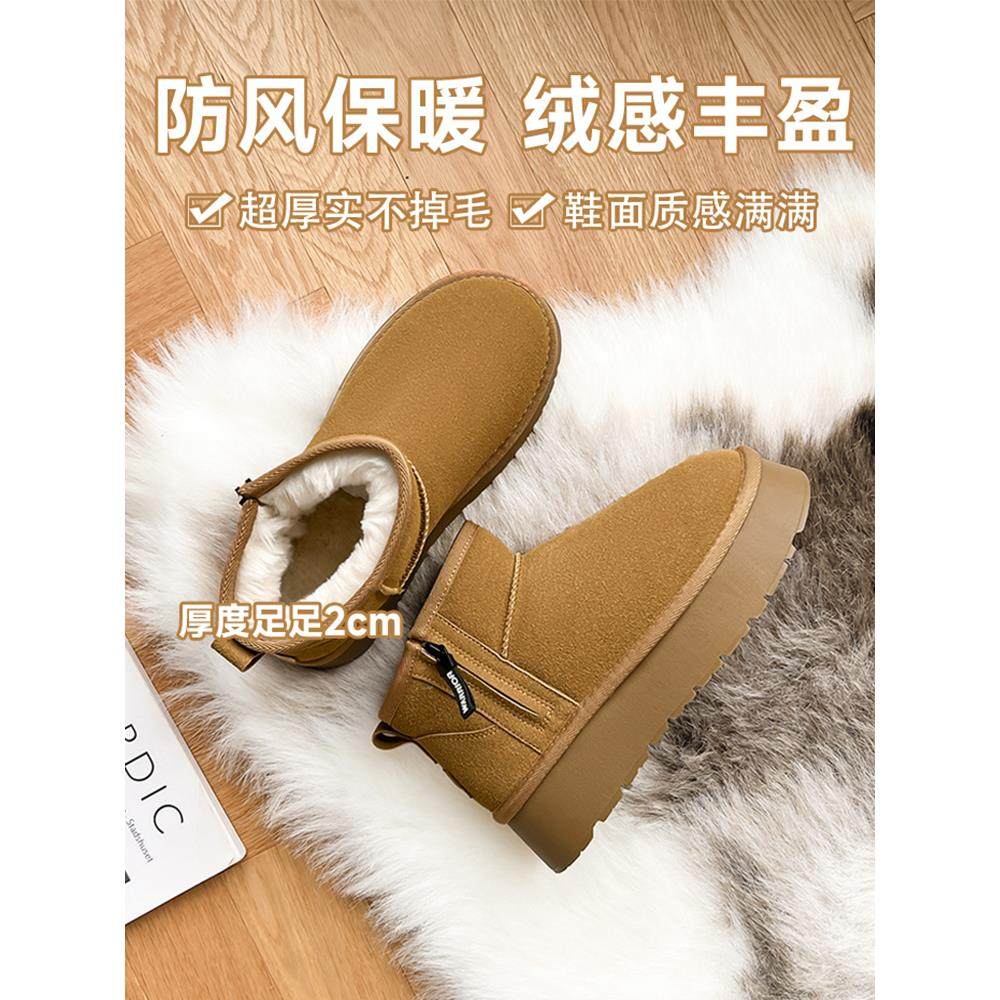 回力雪地靴女款冬季加绒加厚2025新款鞋子女面包鞋户外保暖棉鞋女,女鞋,时尚雪地靴,淘宝优惠券,粉丝福利购,淘宝优惠卷