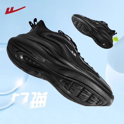 回力男鞋运动鞋男款2025春季新款男士皮面轻便软底休闲跑步鞋子男