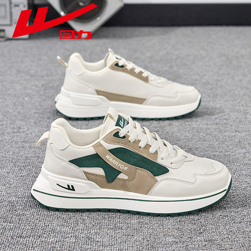 回力男鞋2024秋冬季新款舒适男士皮面百搭休闲鞋软底减震运动鞋子