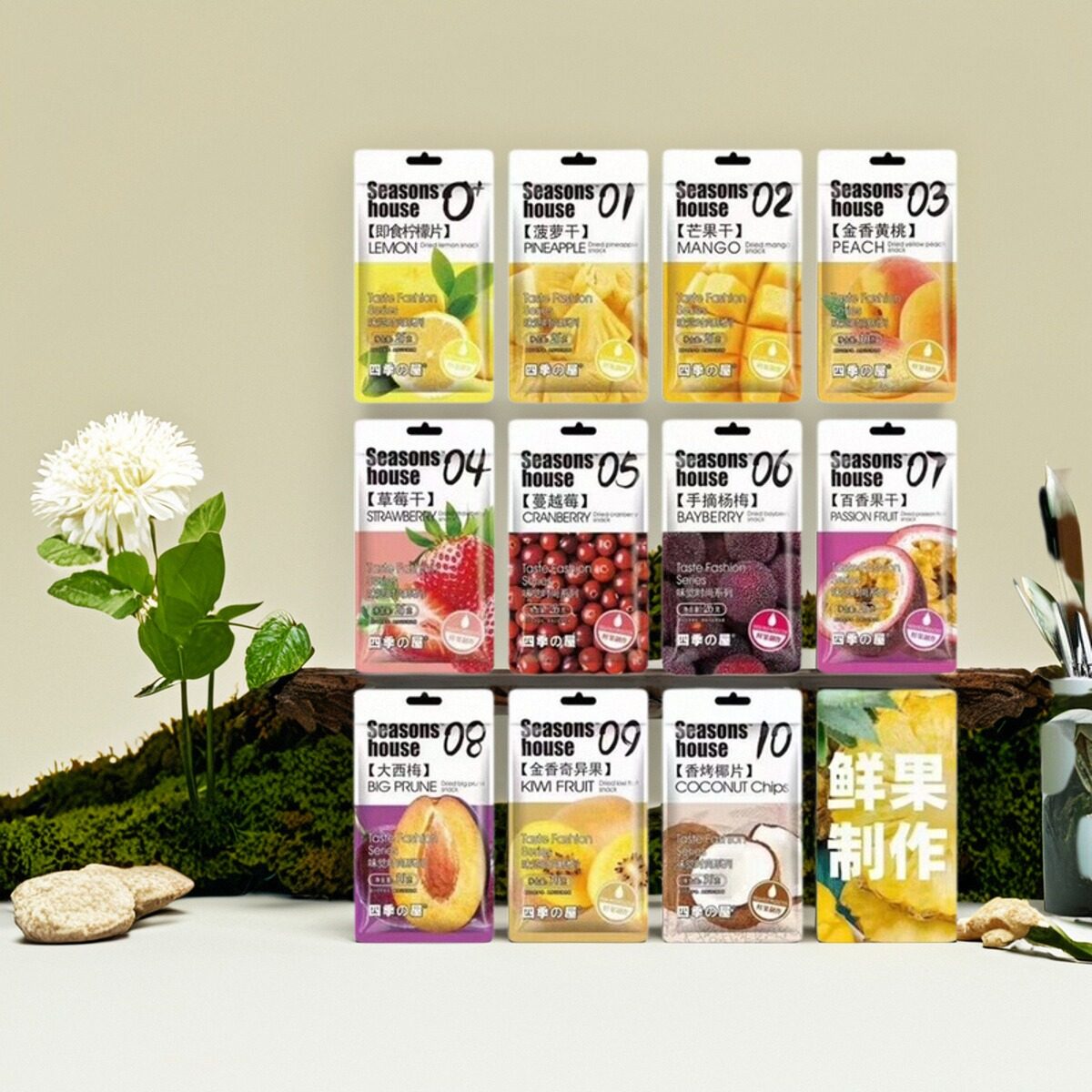四季の屋小定量26克芒果干香烤椰片草莓干菠萝干手摘杨梅休闲零食