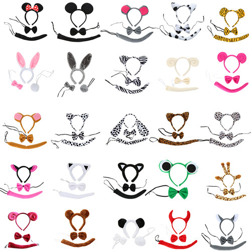 三件套老虎耳朵长颈鹿领结头箍