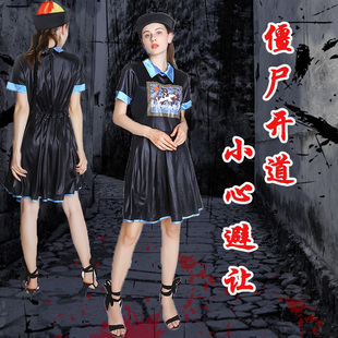 万圣节鬼屋鬼服装成人恐怖女僵尸服清朝女鬼衣服密室逃脱NPC套装