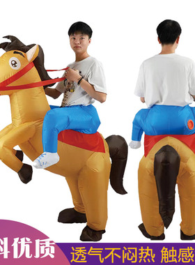 万圣节成人爵士马充气服cos商场开业派对主题人偶玩偶服活跃小马