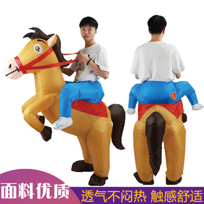 成人爵士马充气服万圣节co