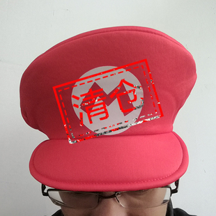 红色超级玛丽帽子道具万圣节cosplay头套亲子做游戏年会装 扮道具