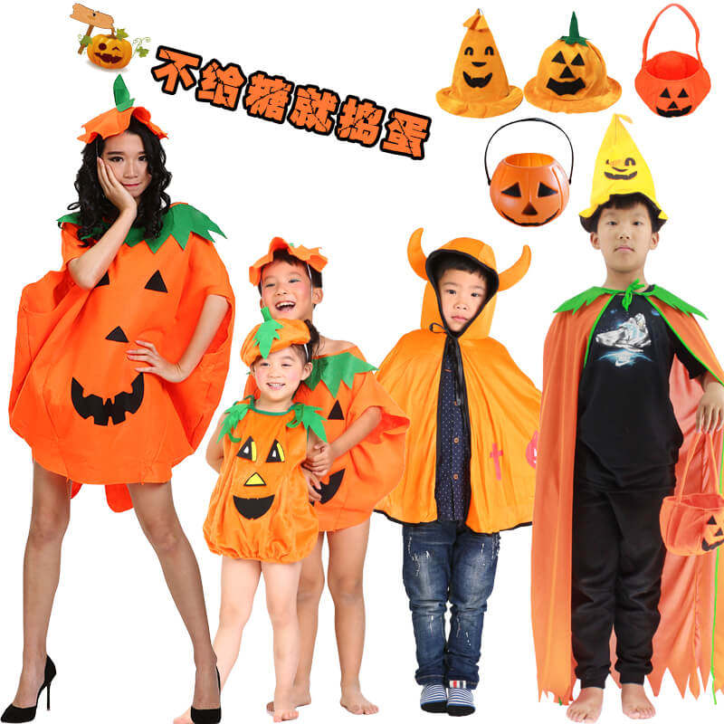 万圣节成人儿童南瓜披风亲子化妆舞会服饰时装秀手提袋黄色南瓜桶