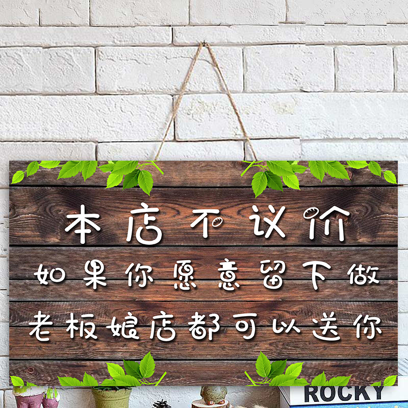 砍价直降送好礼