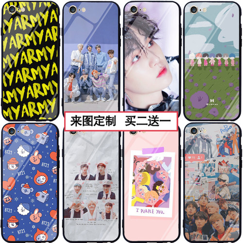 BTS防弹少年团田柾国金泰亨手机壳适用于vivo苹果oppo华为p30小米