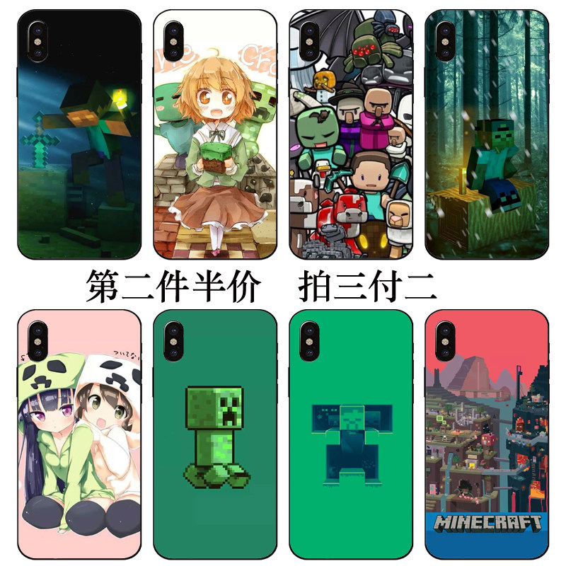 MC同款我的世界苦力怕手机壳适用苹果12iPhone13pro7华为畅享9e10