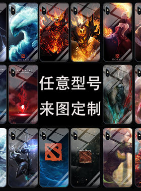 DOTA2手机壳定制适用苹果华为小米oppo三星vivo一加8动漫周边玻璃